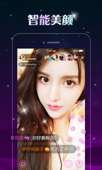 һ����ֱ��app����v1.0 �ٷ���׿��
