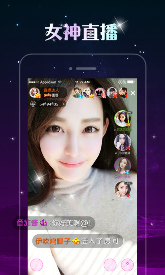 һ����ֱ��app����v1.0 �ٷ���׿��