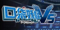 �ڴ�����VS