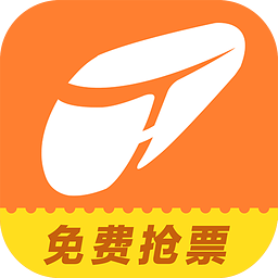 下载铁友火车票12306抢票软件v6.6.2 最新版