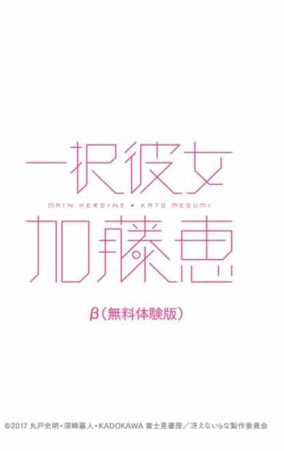 һ�k��Ů���ِ{�ֻ�������v1.0 �ٷ���