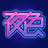 ҹɫֱ��iOS��v1.5.3 iPhone��
