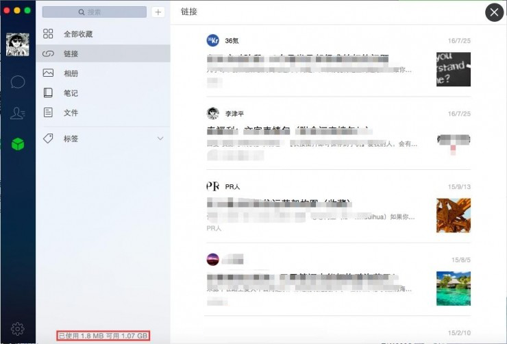 ���ӻ���
