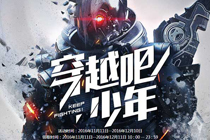 ��Խ����11�´�Խ�������¼�����콱 cf11�»������¼�����Ѵ����
