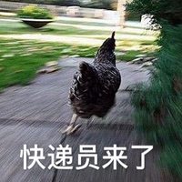 ���ֽ�֮��������ָ�ЦͼƬЦ���� �ȴ���ݵ�����
