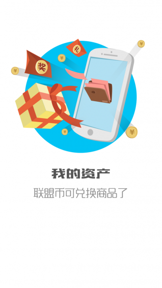 ����ʦ��app����v2.5.1 ��׿��