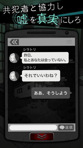 ���˾�����2������v1.0.0 ��׿��