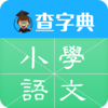 Сѧ����1-6�꼶�̰��˽̰�app����v1.0.0 ��׿��