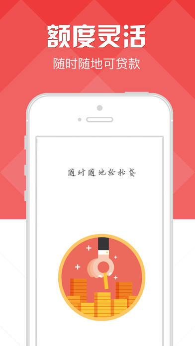 ����ȡ����ȡios������v1.0 iPhone/ipad��