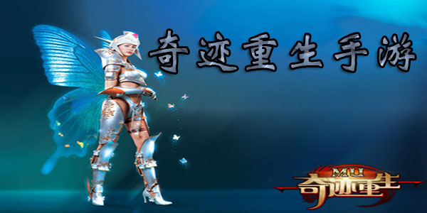 �漣�������ΰ汾��ȫ-�漣����������Ѷ/�ٶ�/360