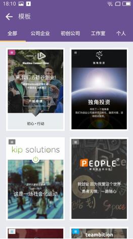 ������app�ٷ�����v1.0 ��׿��