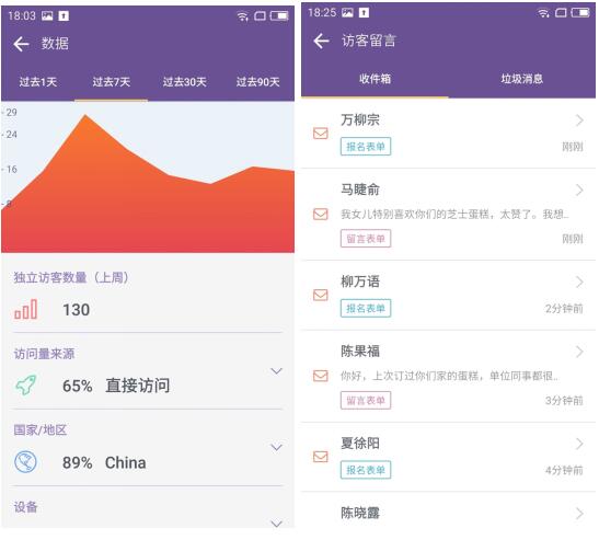 ������app�ٷ�����v1.0 ��׿��