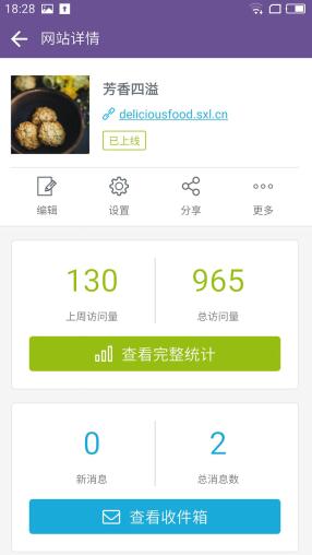������app�ٷ�����v1.0 ��׿��
