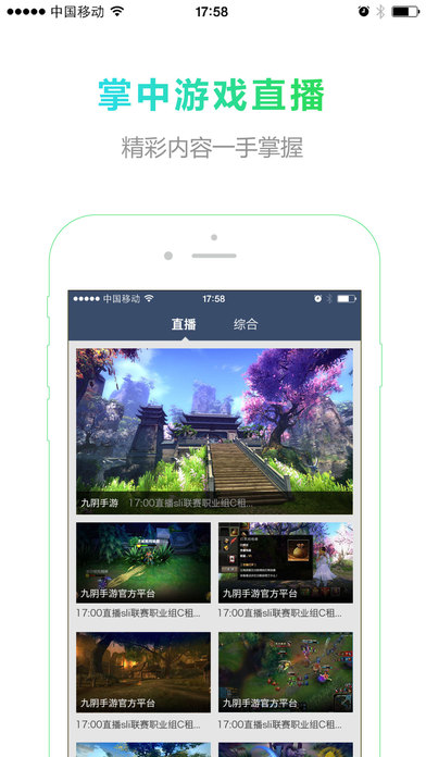 ������ţapp����v1.0  ��׿��