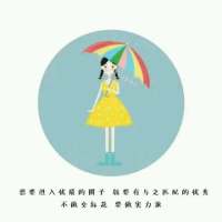 һ����ҲҪ��ǿ��ǩ����־��ѡ ��־����������������