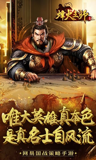 �����ʦ�������׹ٷ�����v1.0.9 ��׿��