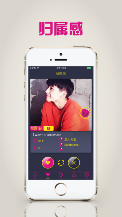 ��С��appƻ��������v1.0 iPhone/ipad��