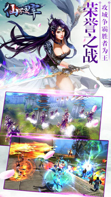 �ɽ�������������v1.1.6.1 ��׿��