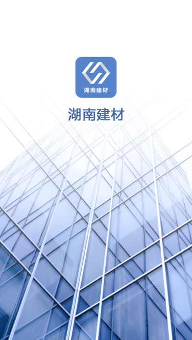 ���Ͻ���ƻ���ͻ�������v1.0 iPhone/ipad��
