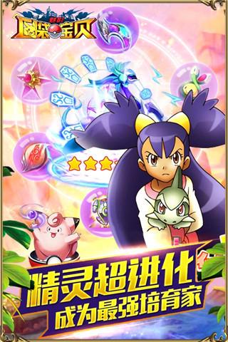 �ڴ�������Ӱ���ΰٶȰ�v1.0 �ٷ���
