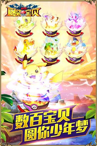 �ڴ�������Ӱ���ΰٶȰ�v1.0 �ٷ���