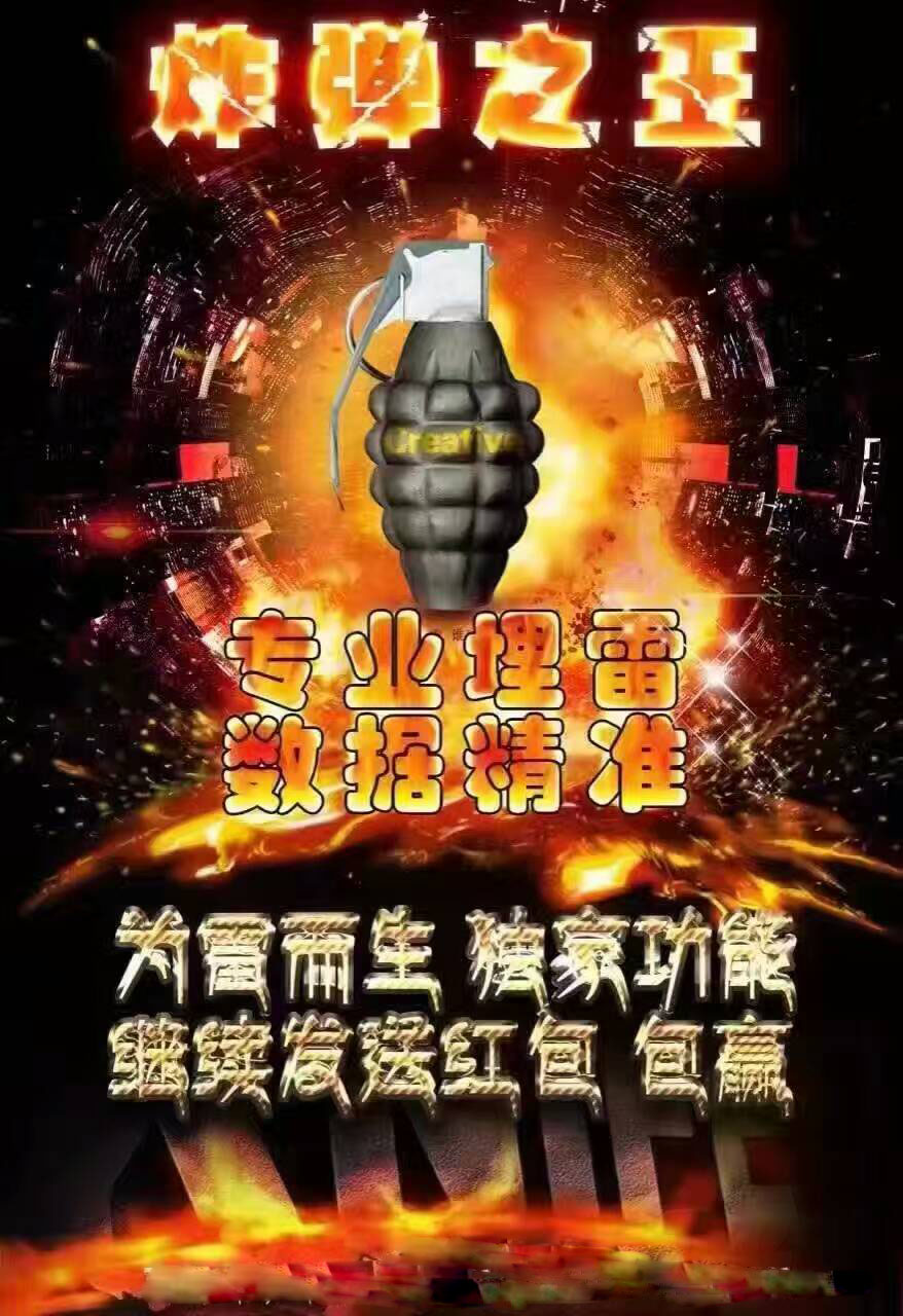 ը��֮��25.0������ƽ������ƻ����Ѱ�