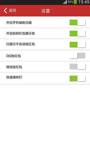 ��������1.2��ע���붨������v1.2 �޹���