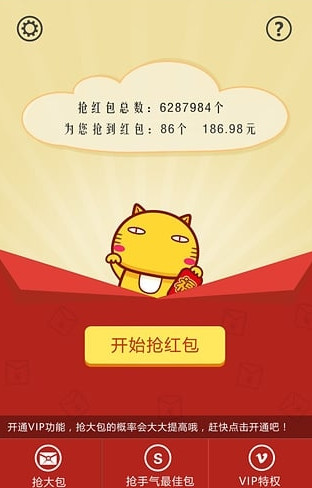 ��������1.2��ע���붨������v1.2 �޹���