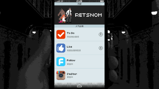 Replica ios����v1.0 iPhone/iPad��
