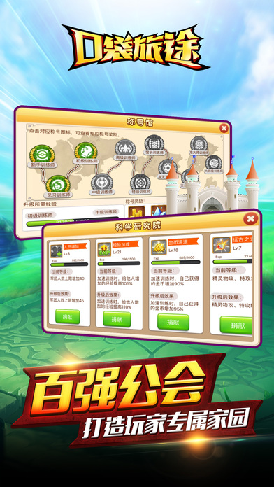 �ڴ���;��Ϸƻ��������v1.3.2