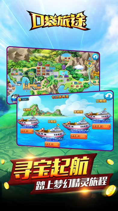 �ڴ���;��Ϸƻ��������v1.3.2