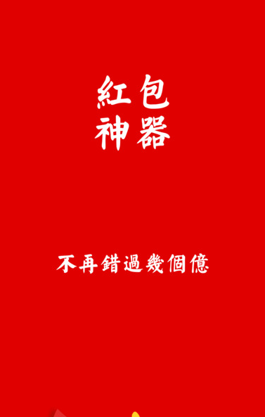 ������3.0ƻ����Խ��������ios10��