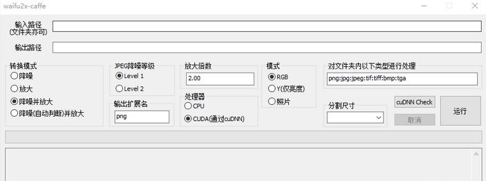 ͼƬ�Ŵ�ʧ������������ɫ��