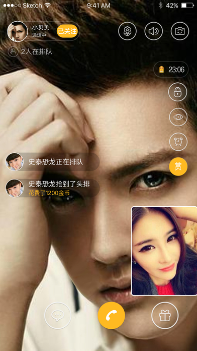 ����ֱ���ֻ�������v1.1.2 �ٷ���