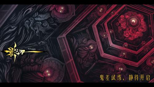 图三 图三.jpg