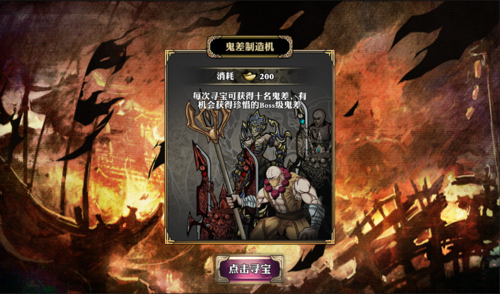 图二 图二.png