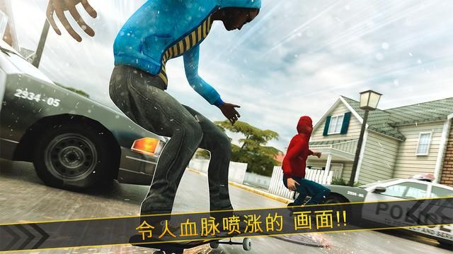 ����������ð���ֻ�������v2.1.2 ��׿��