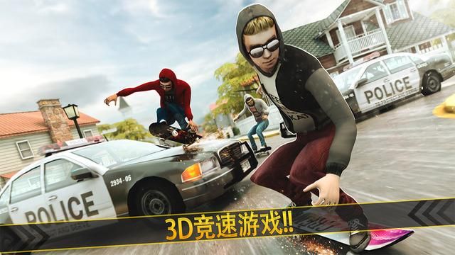 ����������ð���ֻ�������v2.1.2 ��׿��