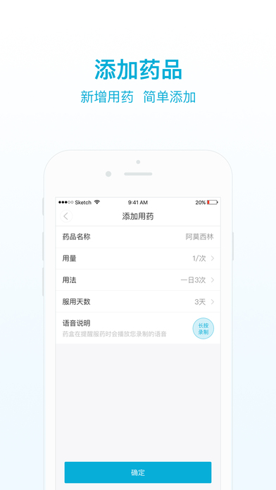 �����ذ�app����v1.0.0.1008 ��׿��