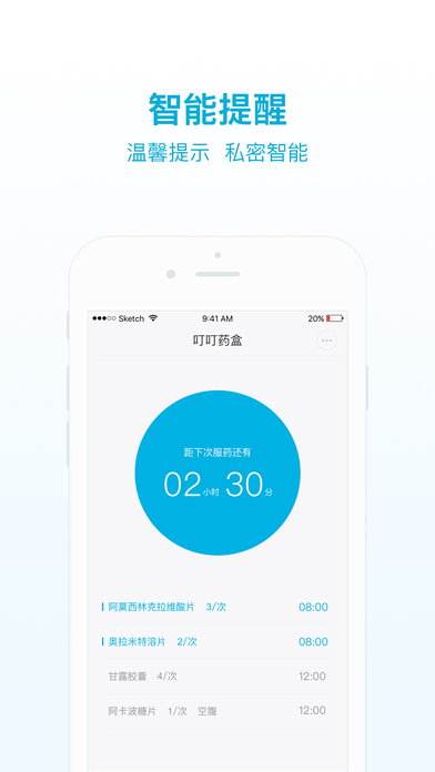 �����ذ�app����v1.0.0.1008 ��׿��