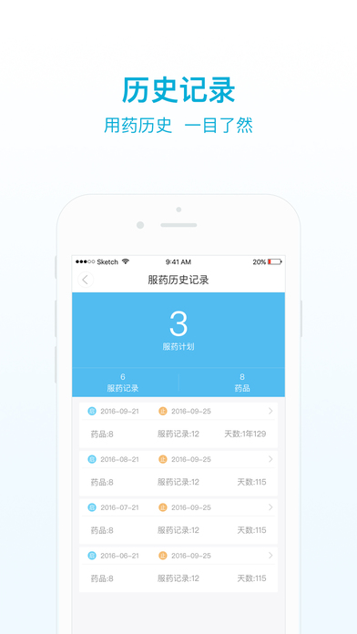 �����ذ�app����v1.0.0.1008 ��׿��