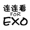 ������EXO��������v1.8.0 ��׿��