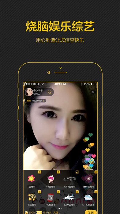 Isplay�泱ֱ��app����ƻ����v1.1.1 iPhone��