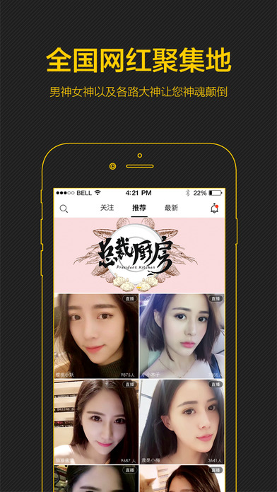 Isplay�泱ֱ��app����ƻ����v1.1.1 iPhone��