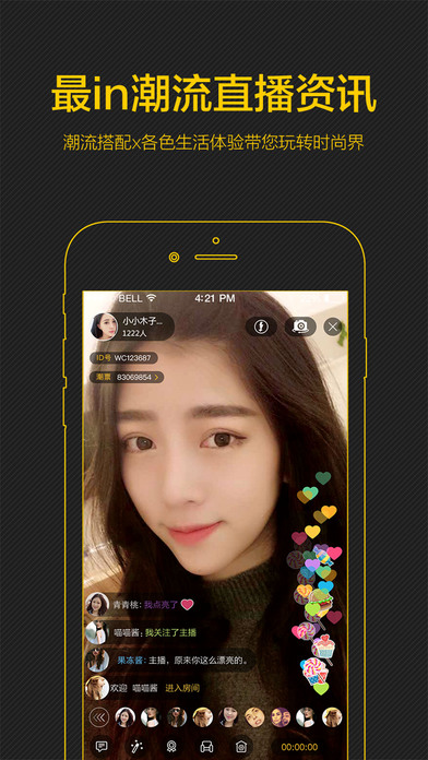 Isplay�泱ֱ��app����ƻ����v1.1.1 iPhone��