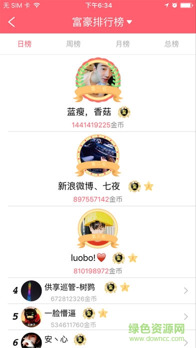 ����ֱ��ƻ���ֻ�����v1.0 iPhone��