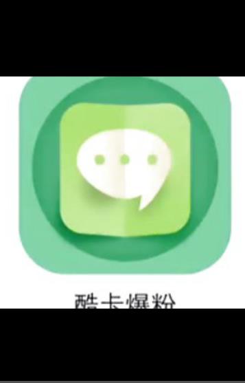 ΢�̿Ῠ�����ƽ��ƻ������v1.0 iPhone��
