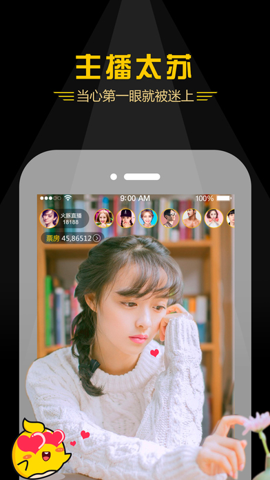 ����ֱ��iPad������v1.0.1 �ٷ����ص�ַ