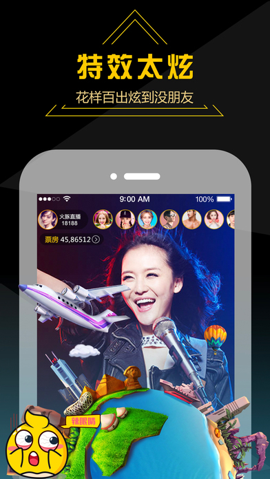 ����ֱ��iPad������v1.0.1 �ٷ����ص�ַ