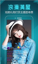 ����ֱ��app����v1.0.6.1022 ��׿��